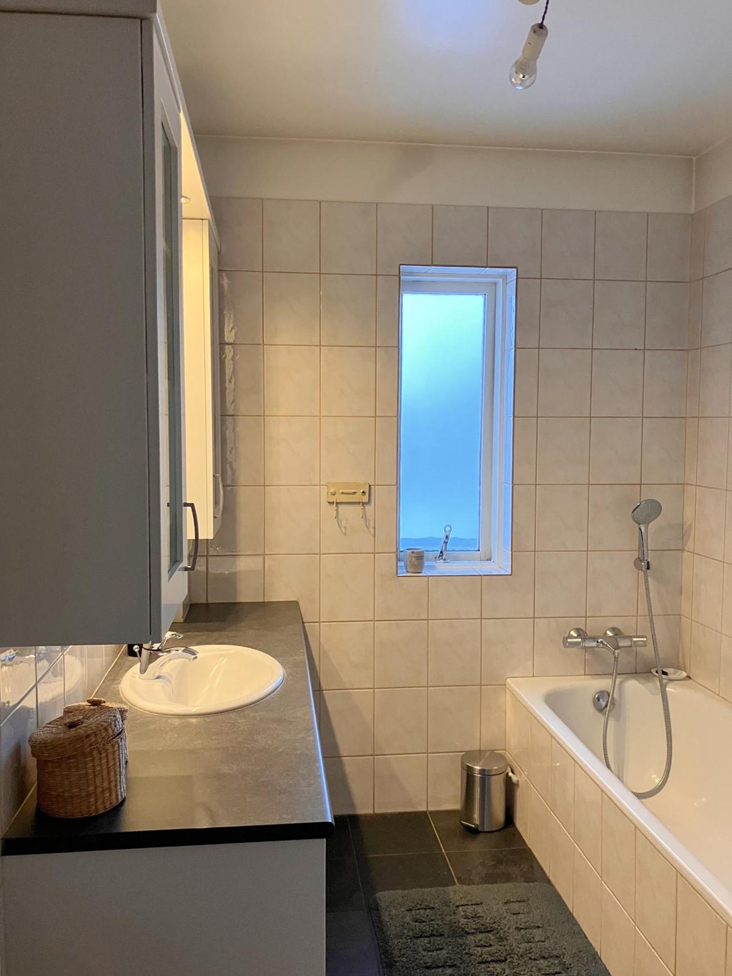 Great Apartment In Akureyri Extérieur photo